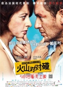 87福利电影院